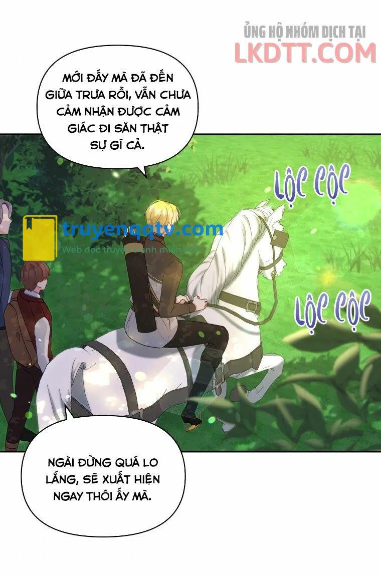 Hộ Vệ Của Bạo Chúa Là Ác Nữ Chapter 47.1 - Next Chapter 47.2