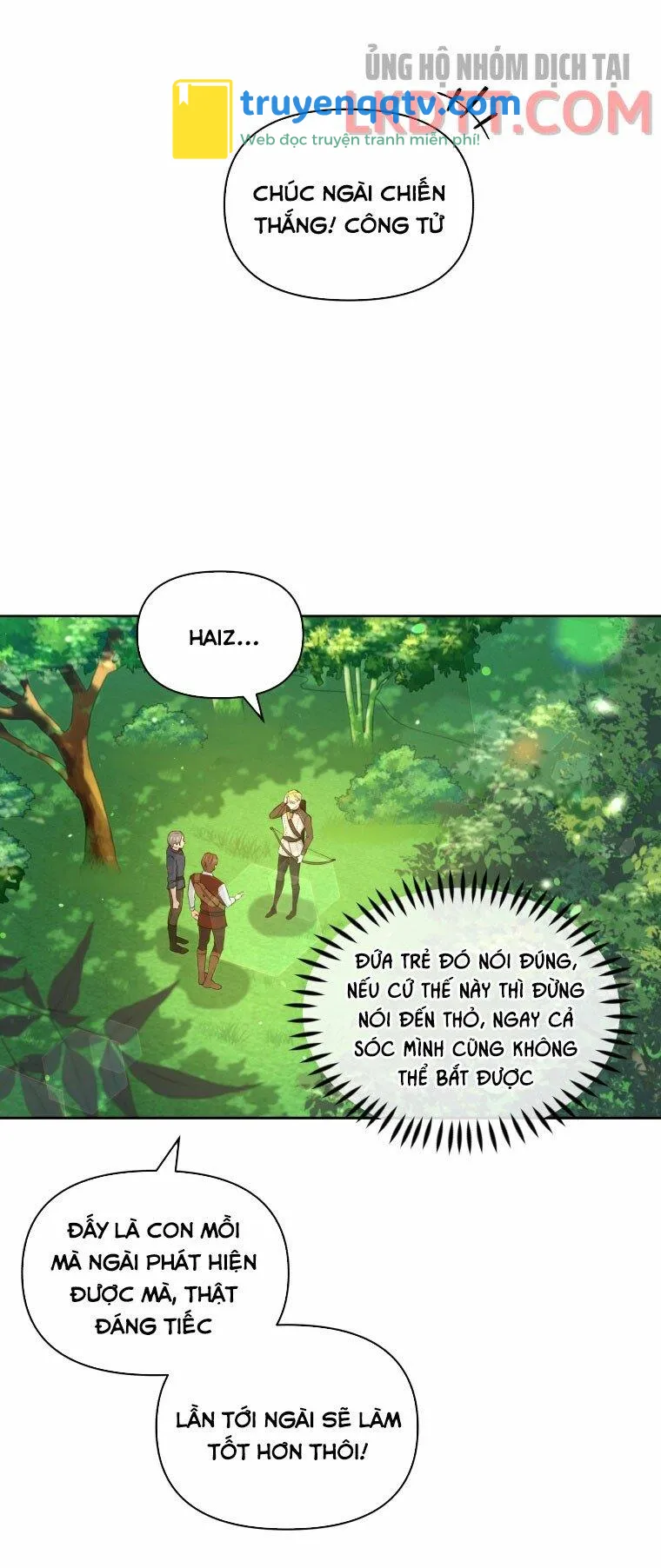 Hộ Vệ Của Bạo Chúa Là Ác Nữ Chapter 47.1 - Next Chapter 47.2