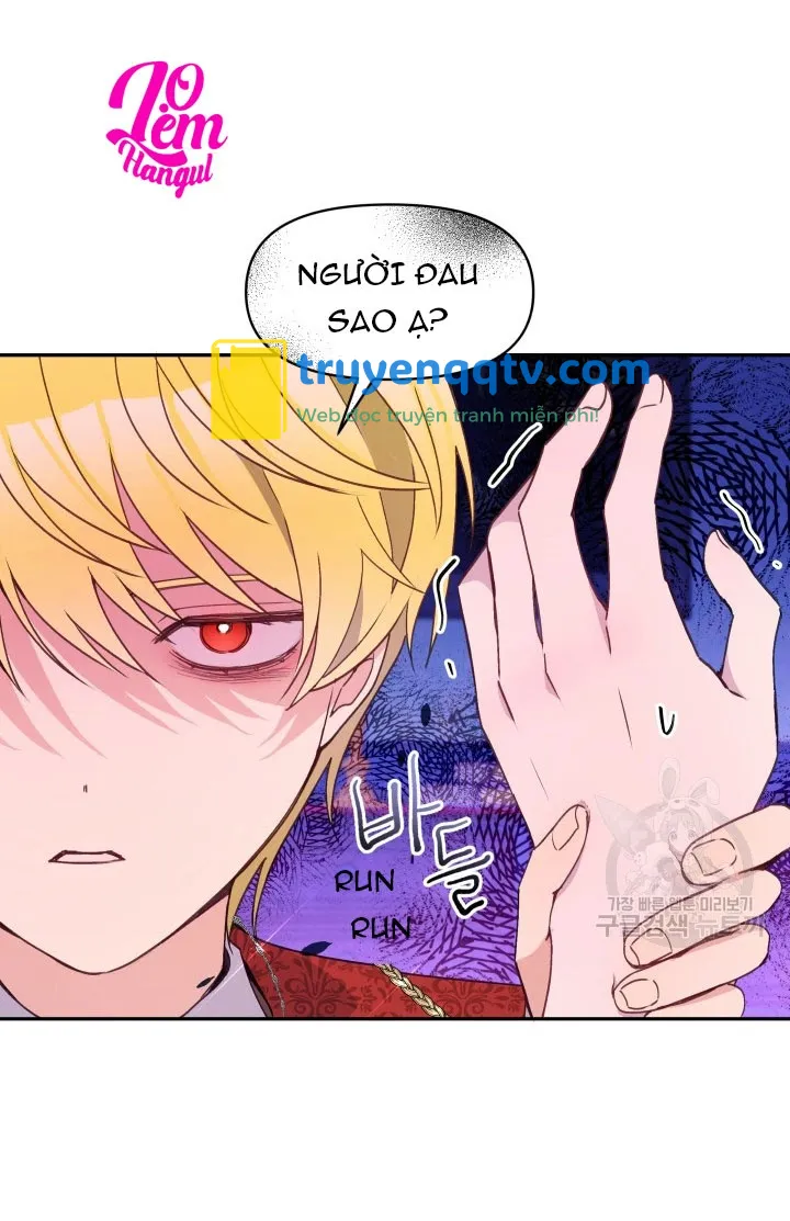 Hộ Vệ Của Bạo Chúa Là Ác Nữ Chapter 33 - Next Chapter 34