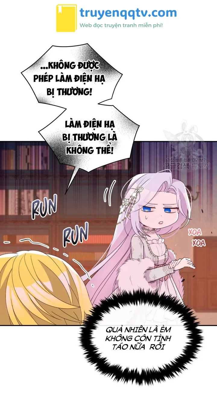 Hộ Vệ Của Bạo Chúa Là Ác Nữ Chapter 33 - Next Chapter 34