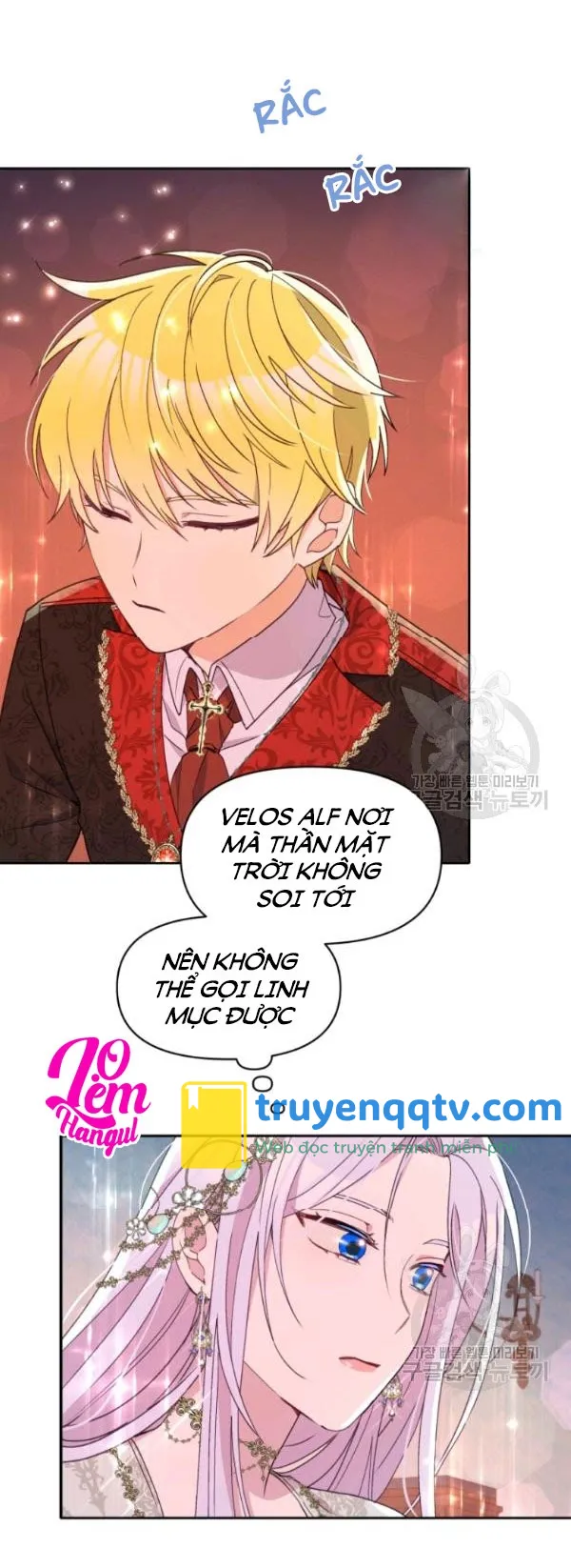 Hộ Vệ Của Bạo Chúa Là Ác Nữ Chapter 32 - Next Chapter 33