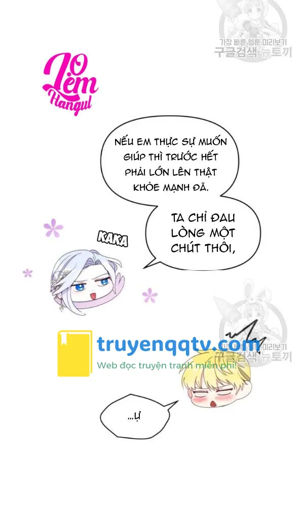 Hộ Vệ Của Bạo Chúa Là Ác Nữ Chapter 32 - Next Chapter 33