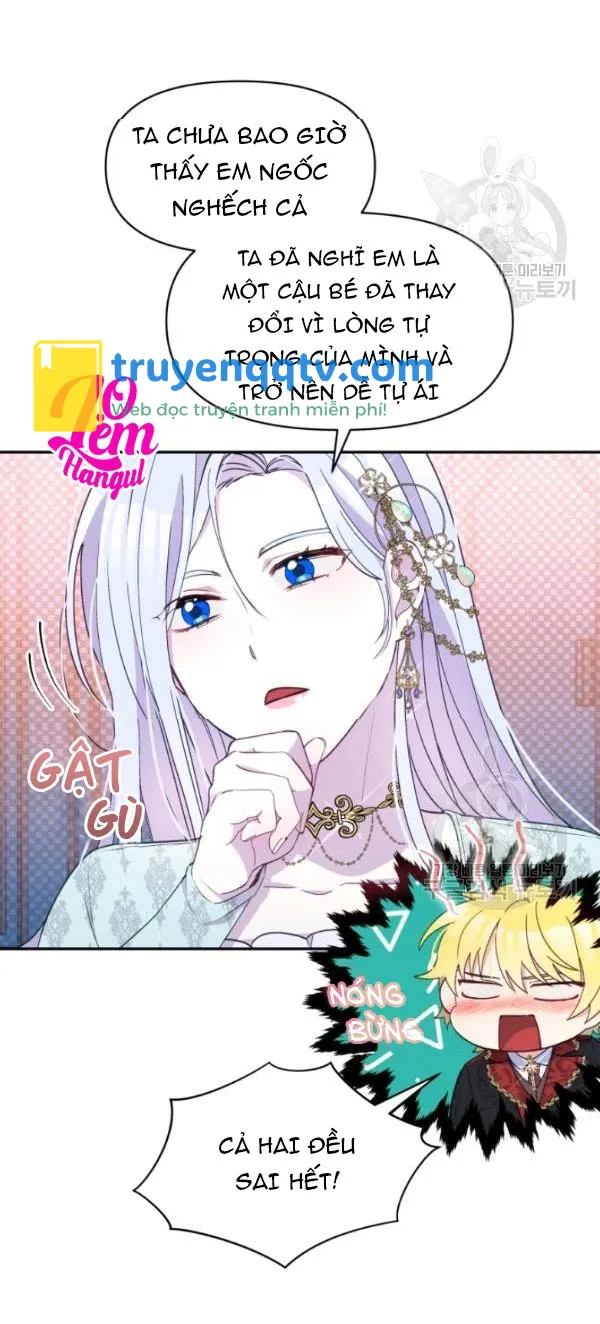 Hộ Vệ Của Bạo Chúa Là Ác Nữ Chapter 32 - Next Chapter 33