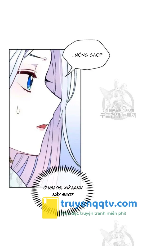 Hộ Vệ Của Bạo Chúa Là Ác Nữ Chapter 31 - Next Chapter 32