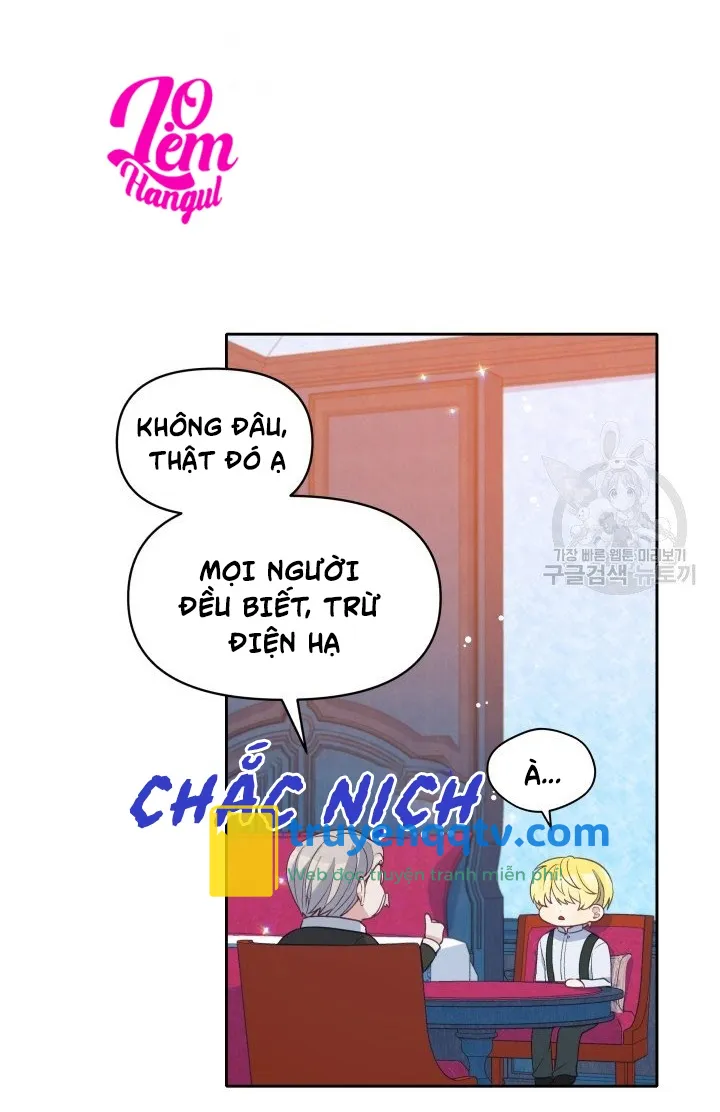 Hộ Vệ Của Bạo Chúa Là Ác Nữ Chapter 30 - Next Chapter 31