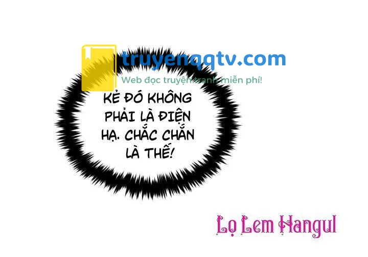 Hộ Vệ Của Bạo Chúa Là Ác Nữ Chapter 10 - Next Chapter 11