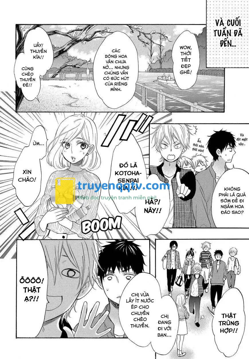 Watashi Ga Motete Dousunda Chapter 35 - Next 