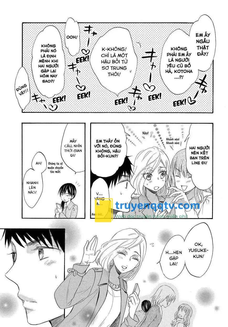 Watashi Ga Motete Dousunda Chapter 35 - Next 