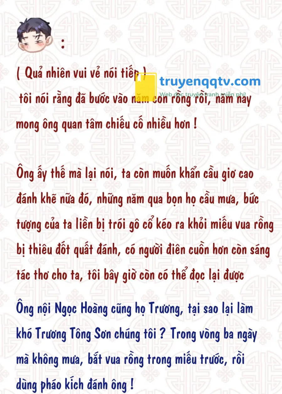 Quen Lâu Mới Biết Người Thiếu Tâm Cơ Chapter 16 - Next Chapter 16