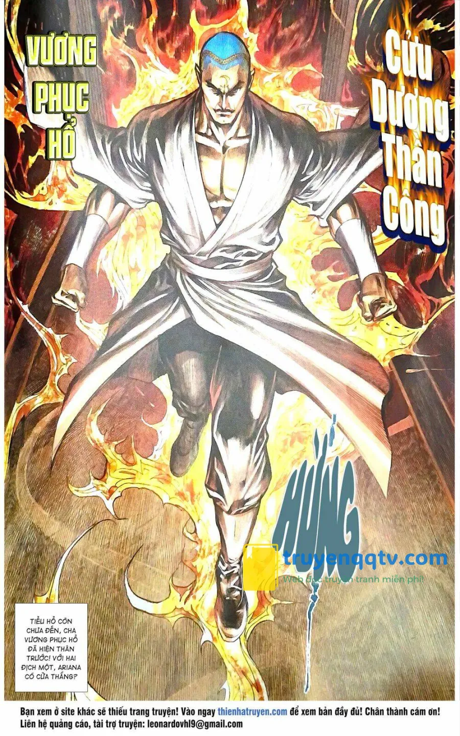 Vương Tiểu Long Truyện Chapter 7 - Next 