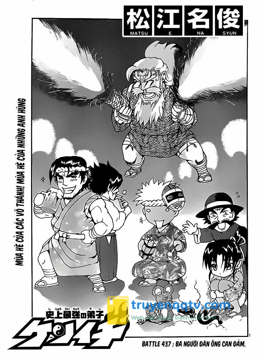 History’s Strongest Disciple Kenichi Chapter 437 - Next Chapter 438