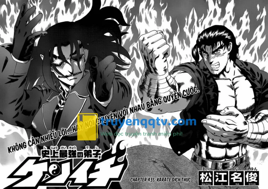 History’s Strongest Disciple Kenichi Chapter 435 - Next Chapter 436