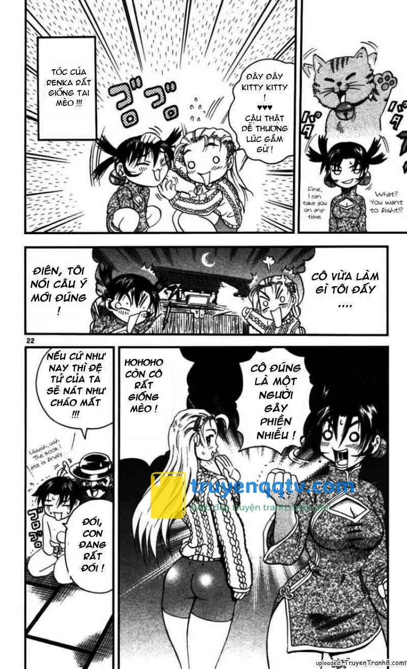 History’s Strongest Disciple Kenichi Chapter 94 - Next Chapter 95