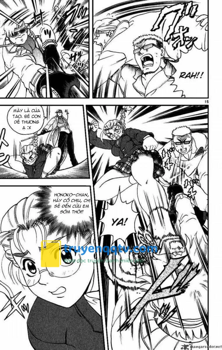 History’s Strongest Disciple Kenichi Chapter 83 - Next Chapter 84