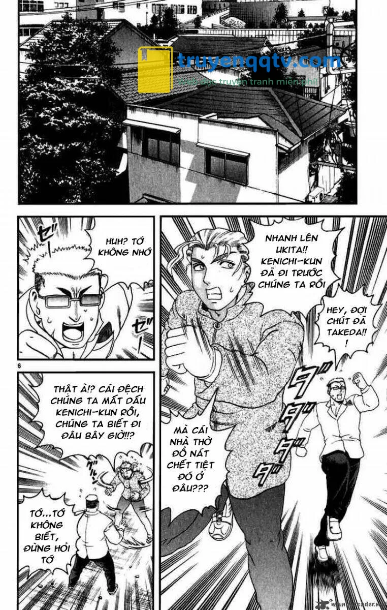 History’s Strongest Disciple Kenichi Chapter 83 - Next Chapter 84