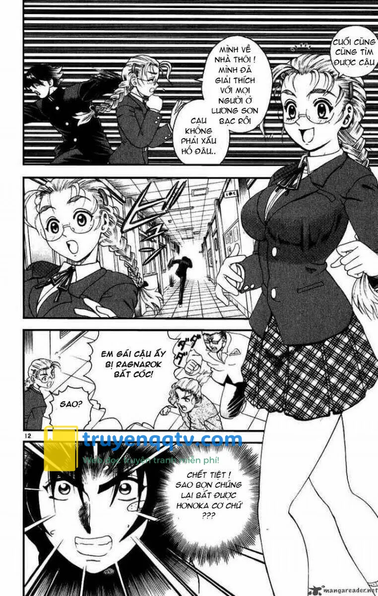 History’s Strongest Disciple Kenichi Chapter 82 - Next Chapter 83