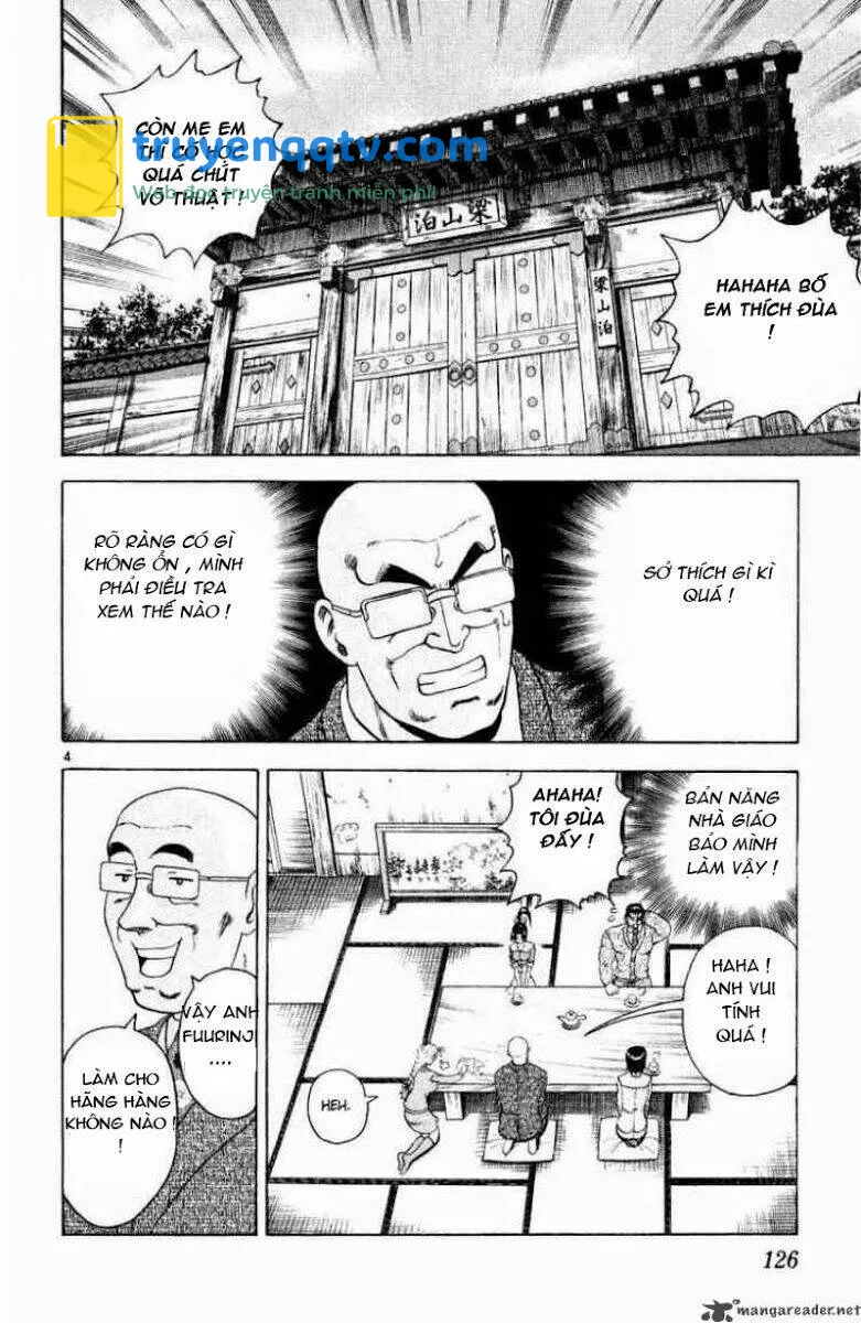 History’s Strongest Disciple Kenichi Chapter 78 - Next Chapter 79