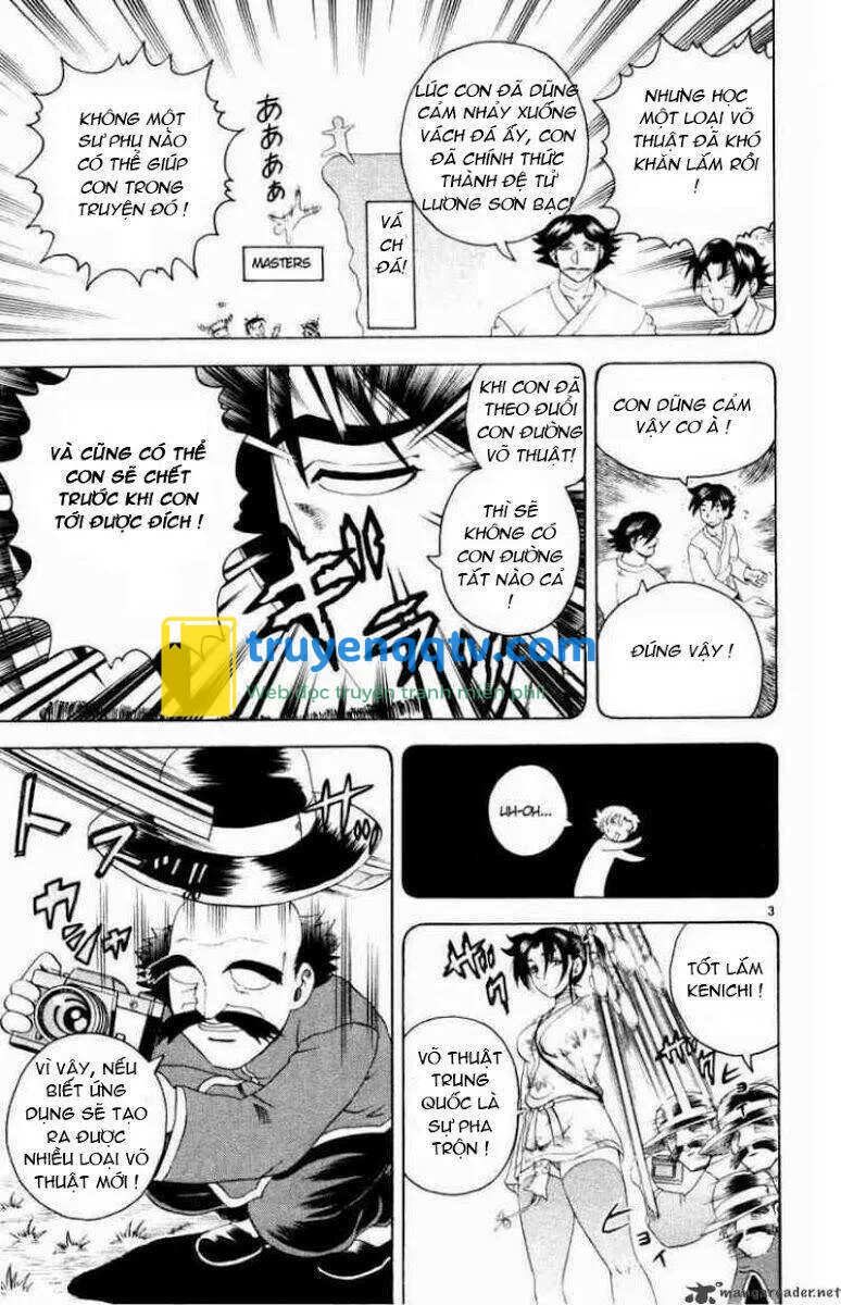 History’s Strongest Disciple Kenichi Chapter 76 - Next Chapter 77