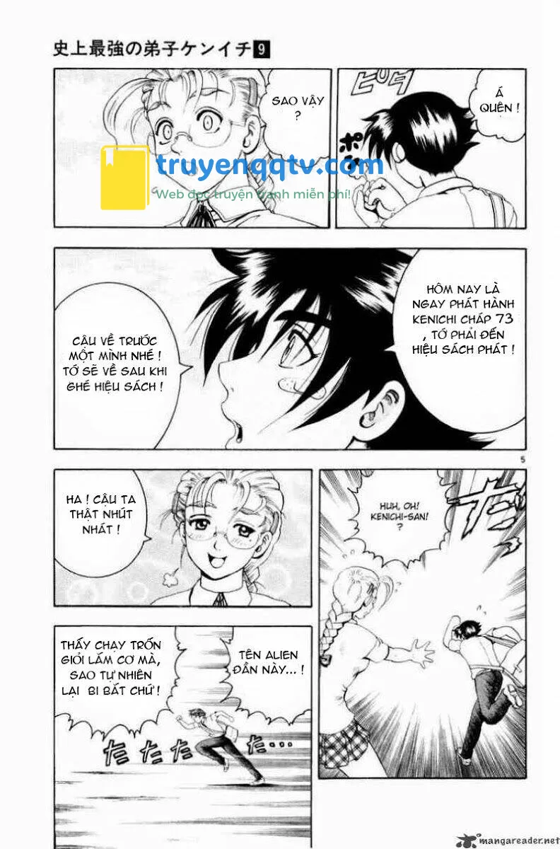 History’s Strongest Disciple Kenichi Chapter 73 - Next Chapter 74