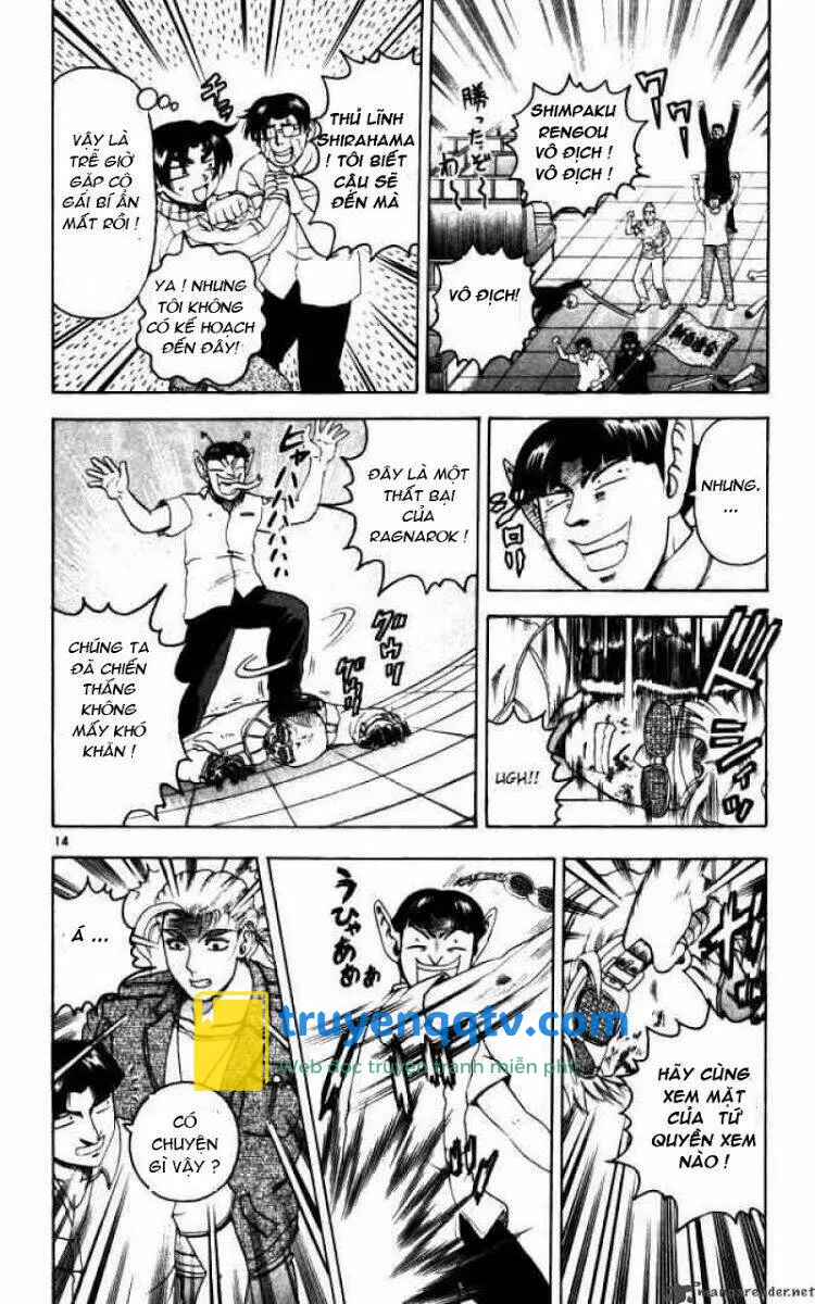 History’s Strongest Disciple Kenichi Chapter 71 - Next Chapter 72