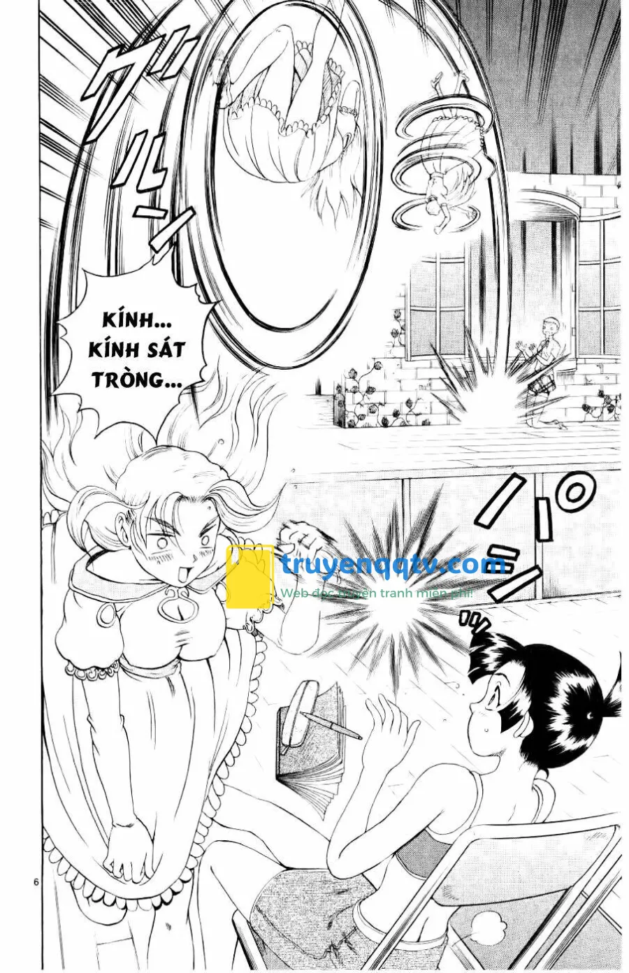 History’s Strongest Disciple Kenichi Chapter 58 - Next Chapter 59