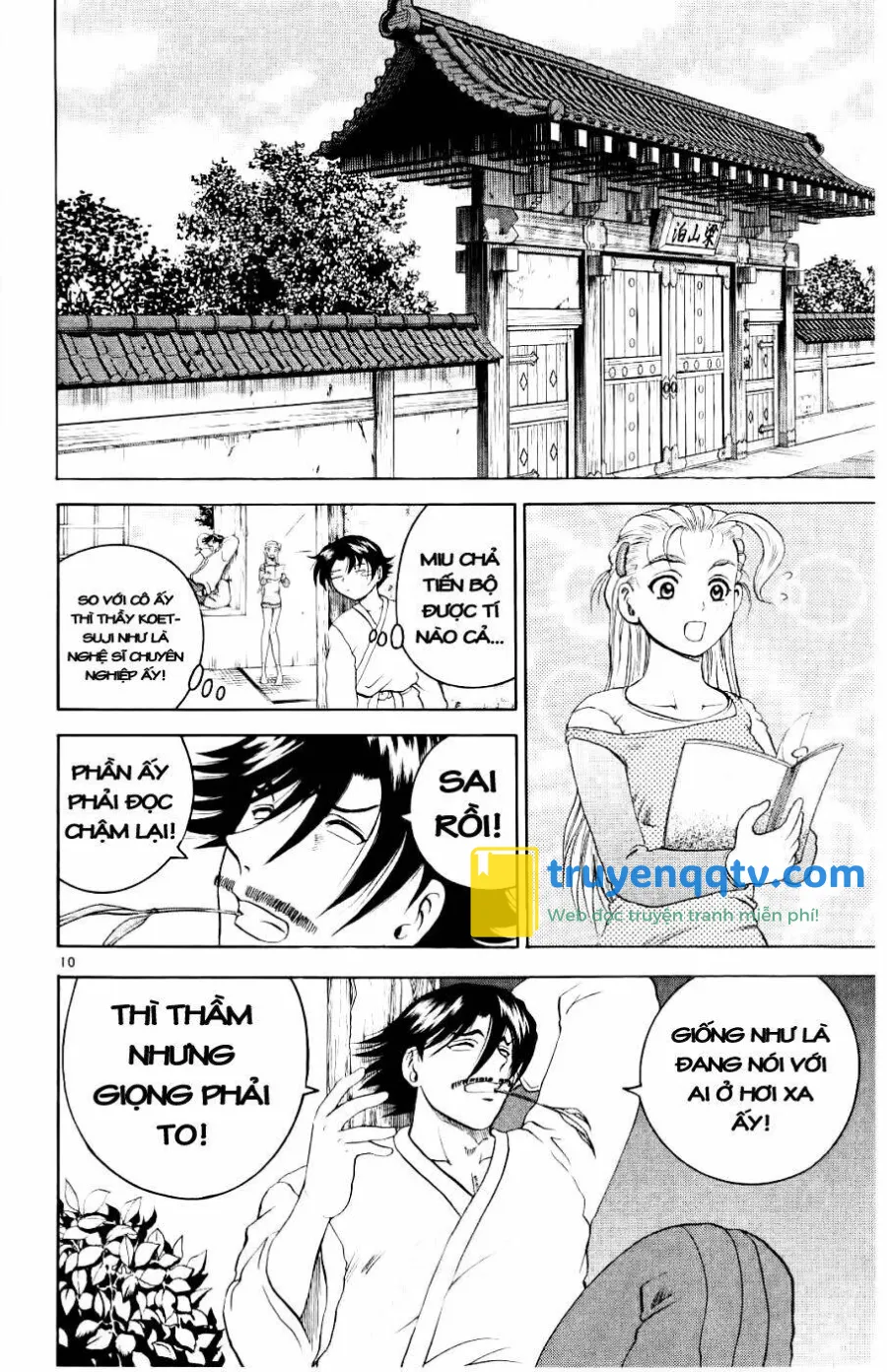 History’s Strongest Disciple Kenichi Chapter 57 - Next Chapter 58