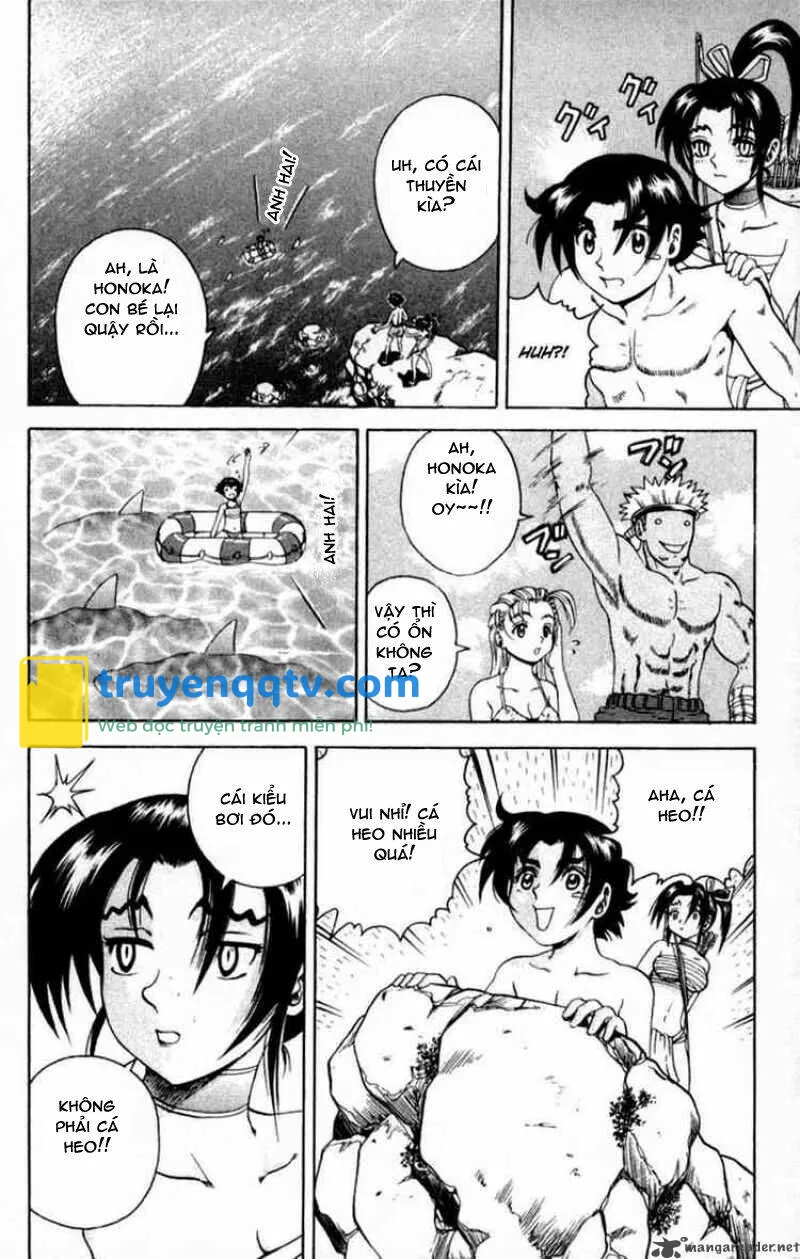 History’s Strongest Disciple Kenichi Chapter 46 - Next Chapter 47