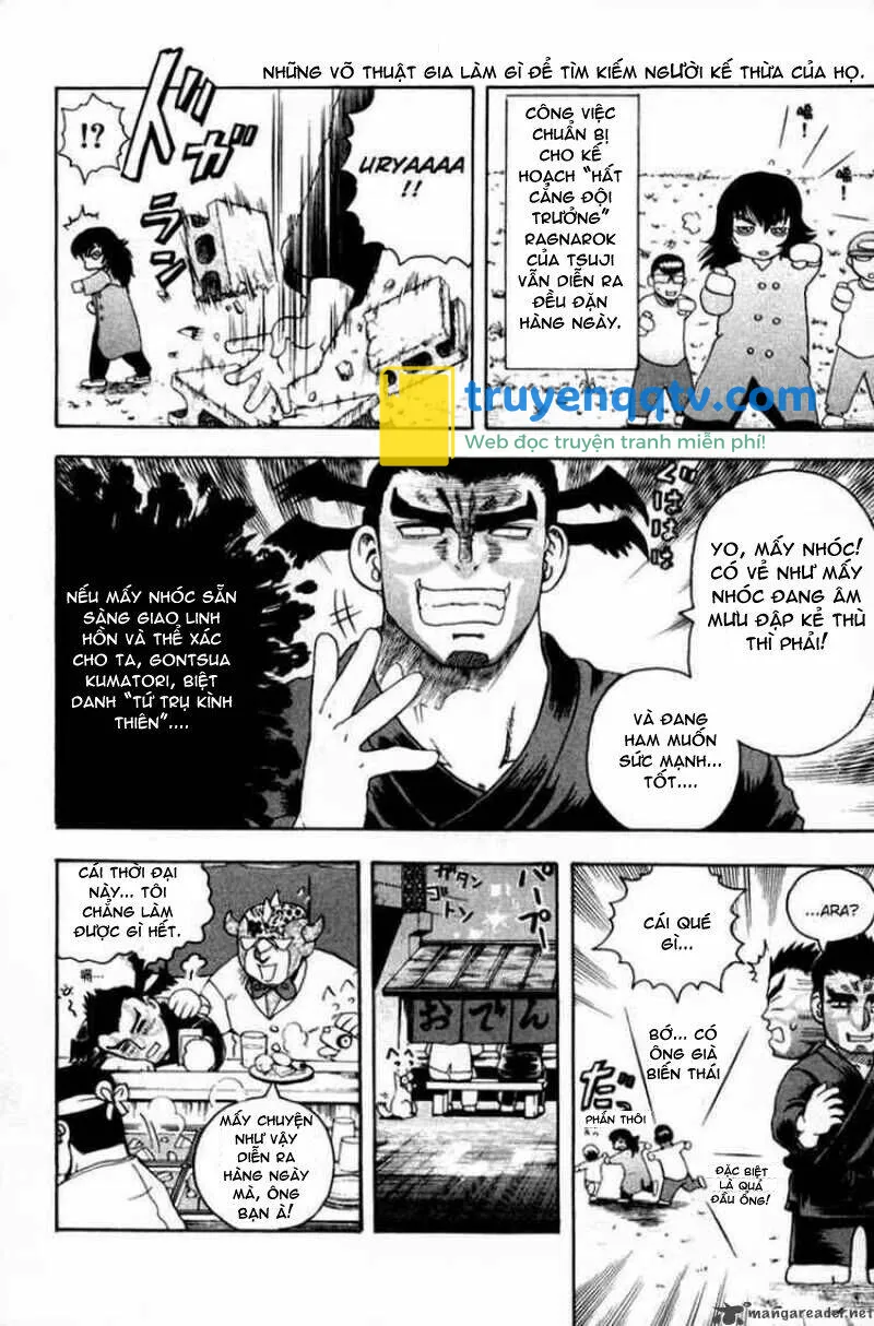 History’s Strongest Disciple Kenichi Chapter 46 - Next Chapter 47