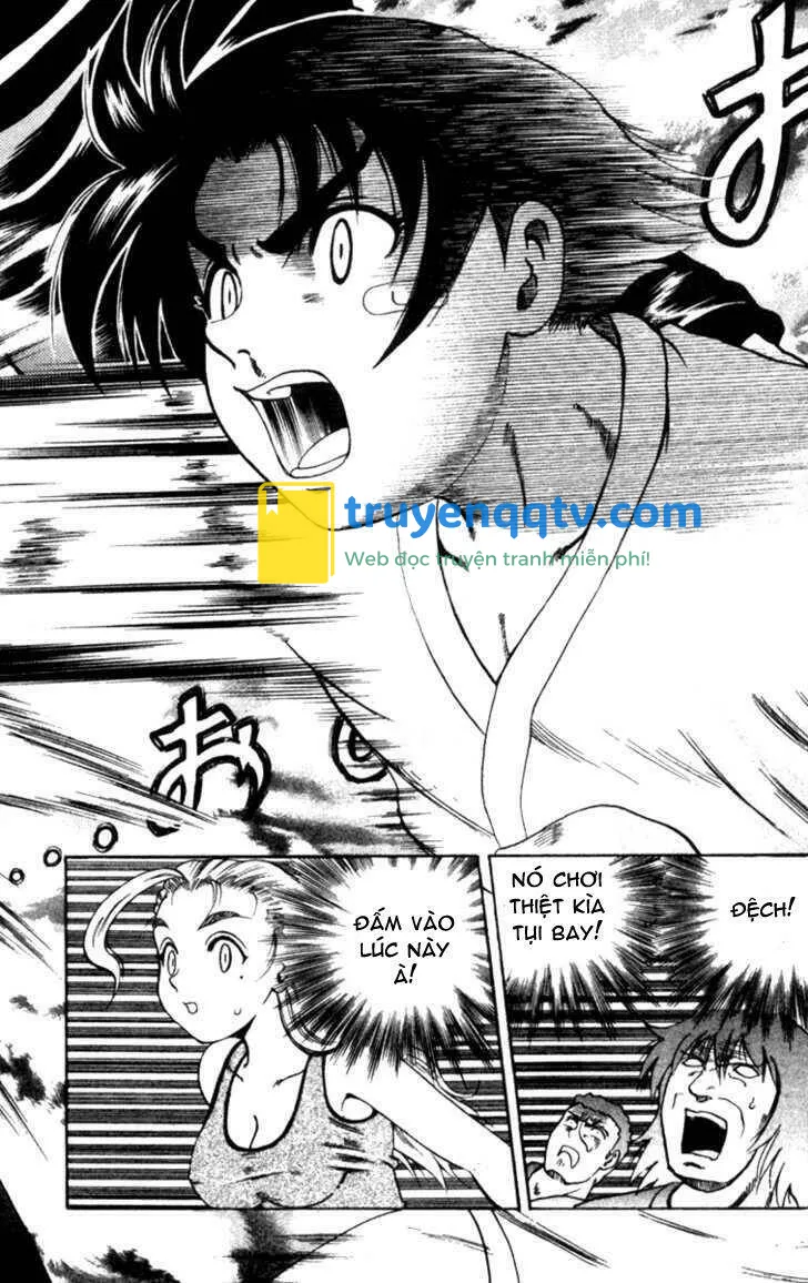 History’s Strongest Disciple Kenichi Chapter 44 - Next Chapter 45