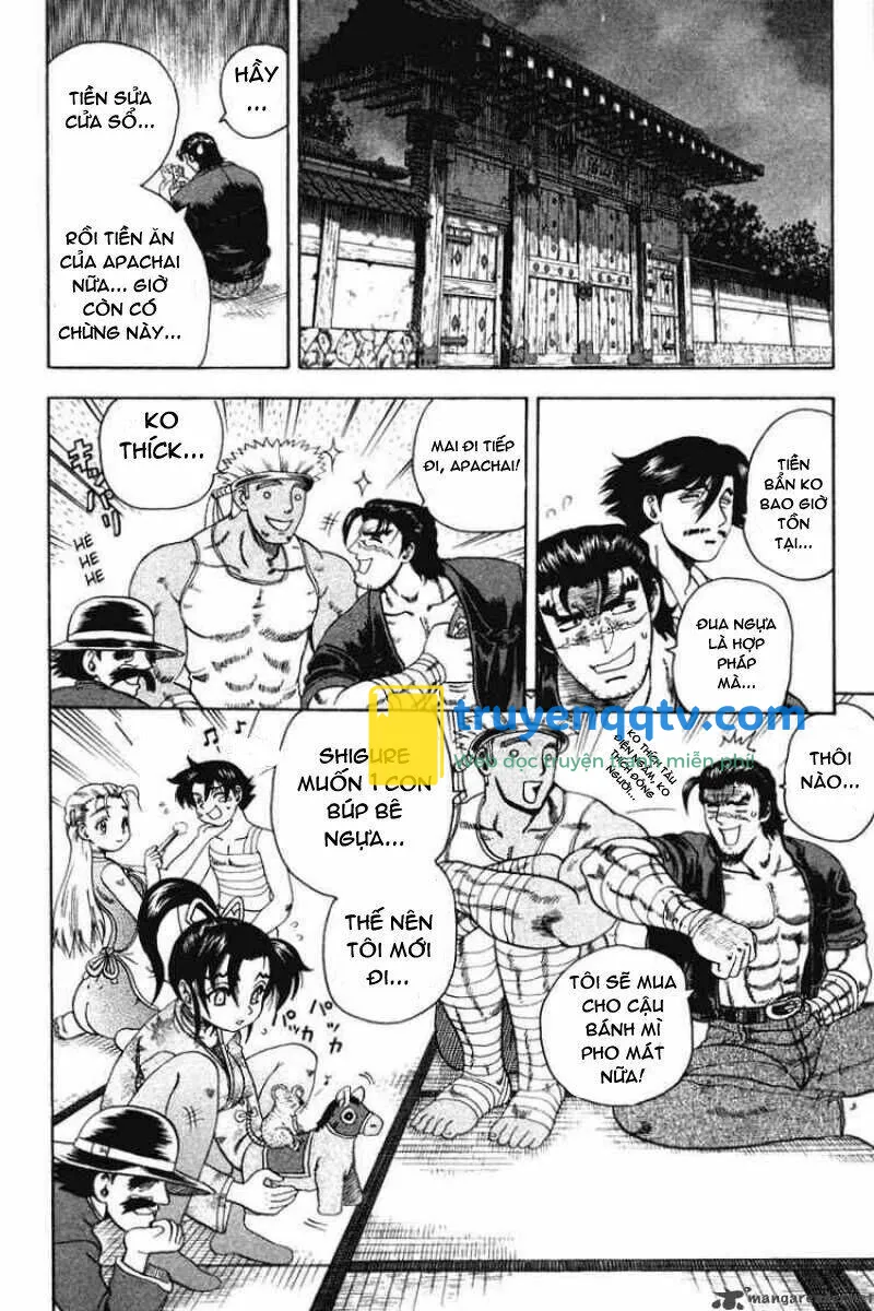 History’s Strongest Disciple Kenichi Chapter 31 - Next Chapter 32