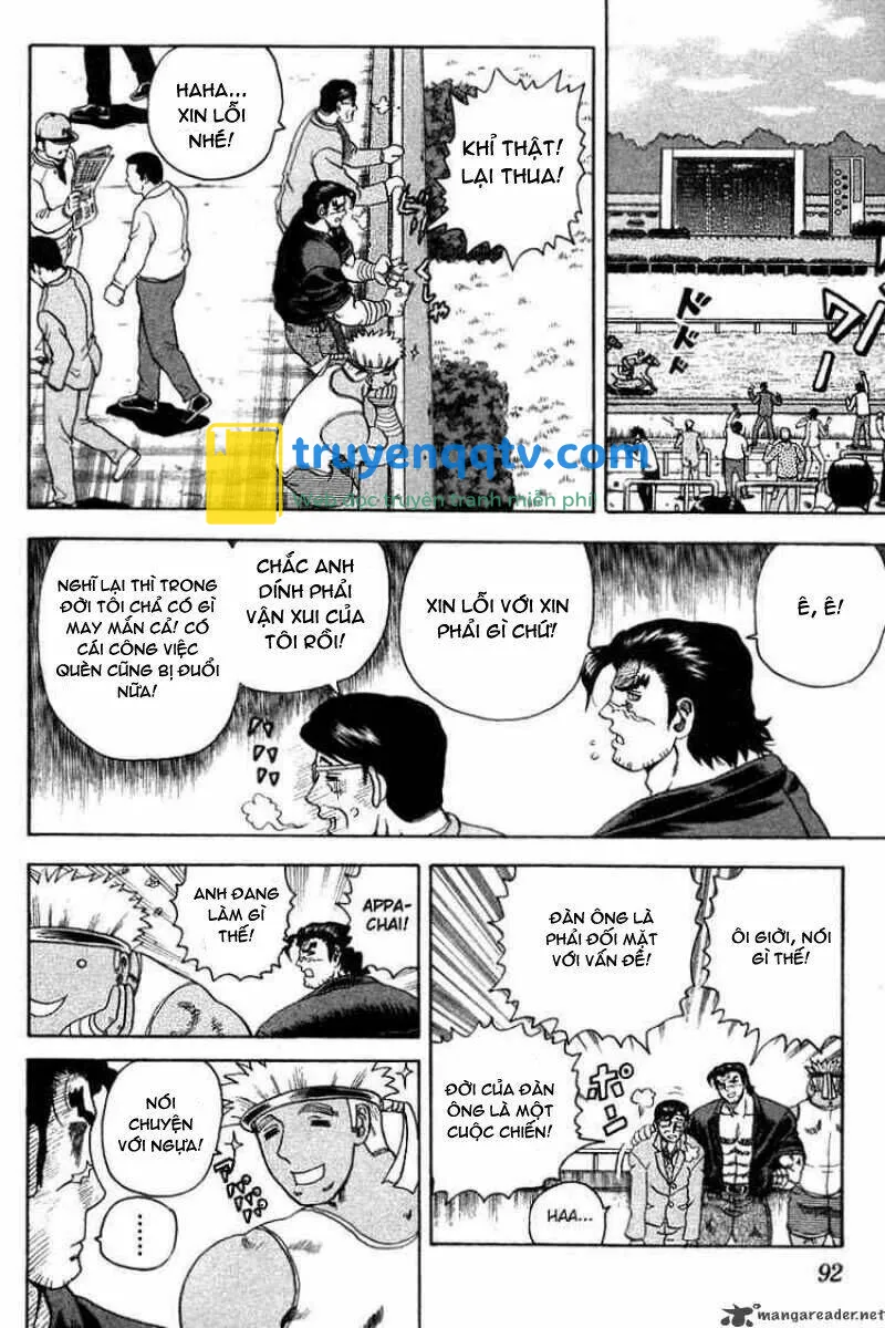 History’s Strongest Disciple Kenichi Chapter 31 - Next Chapter 32