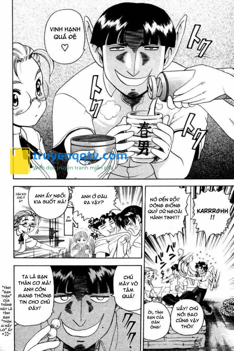 History’s Strongest Disciple Kenichi Chapter 26 - Next Chapter 27