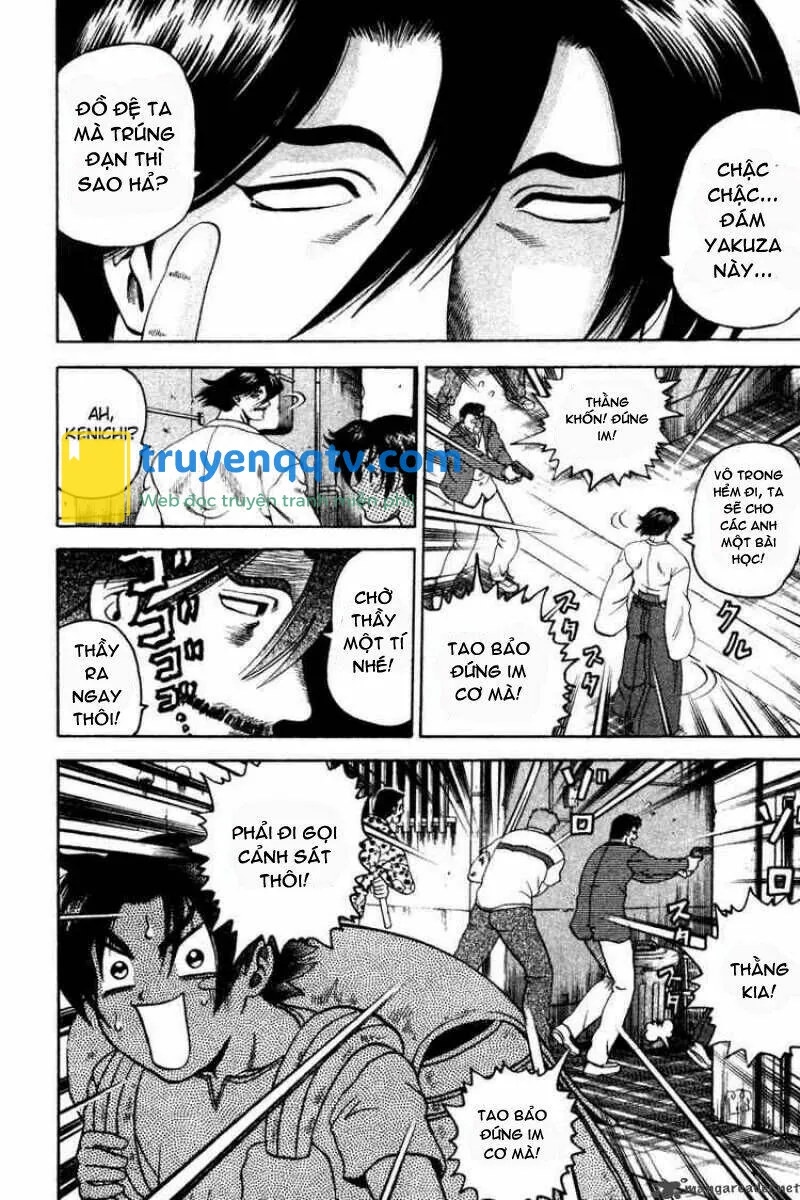 History’s Strongest Disciple Kenichi Chapter 22 - Next Chapter 23