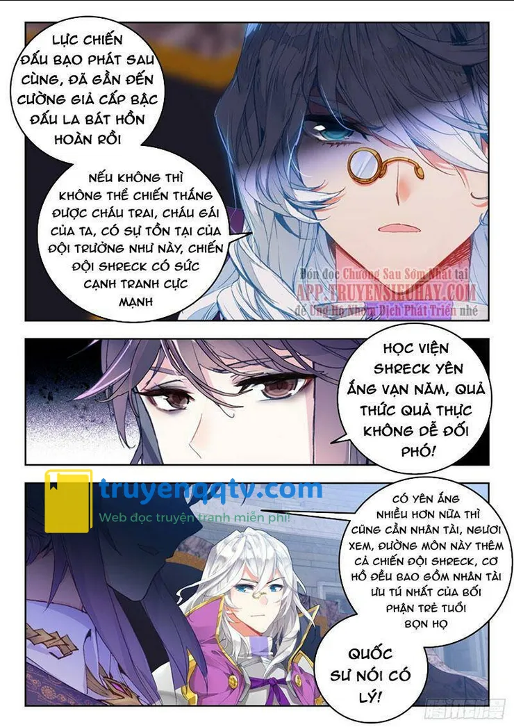 Tuyệt Thế Đường Môn – Đấu La Đại Lục 2 Chapter 345 - Next Chapter 346