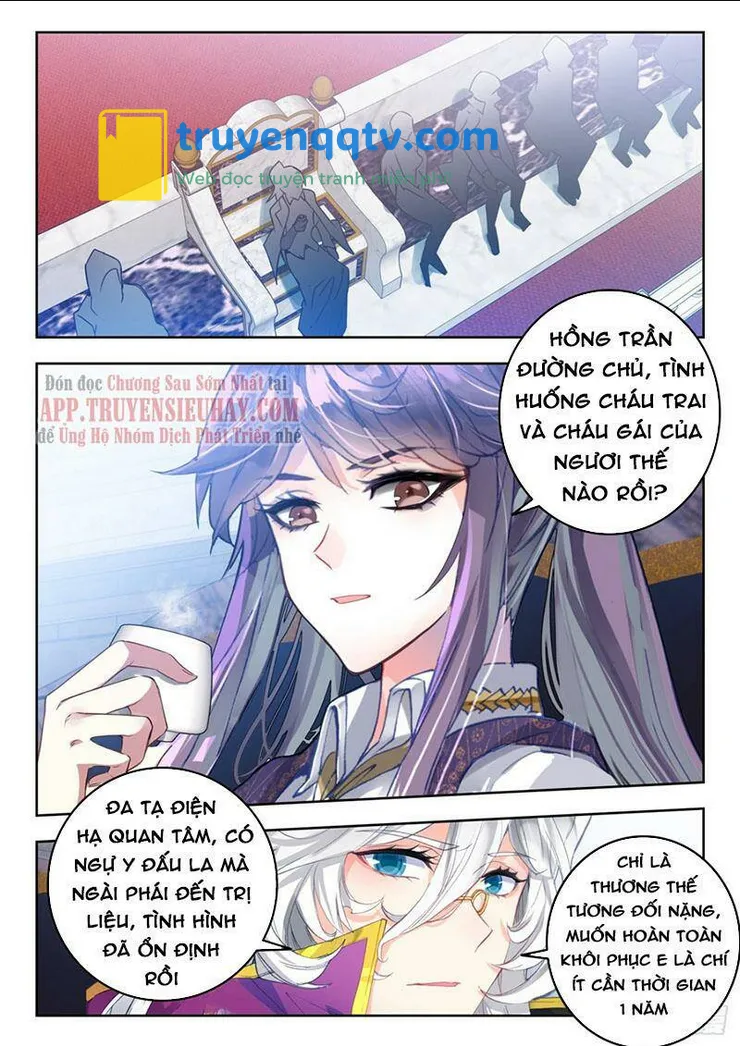 Tuyệt Thế Đường Môn – Đấu La Đại Lục 2 Chapter 345 - Next Chapter 346