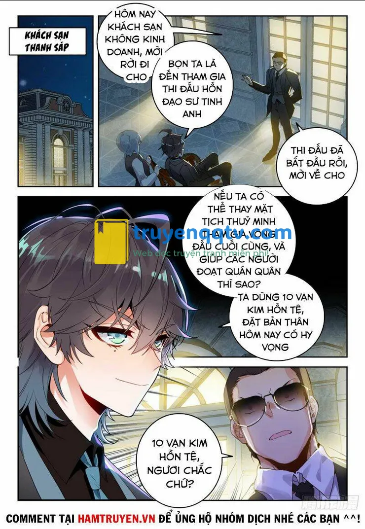 Tuyệt Thế Đường Môn – Đấu La Đại Lục 2 Chapter 300 - Next Chapter 301