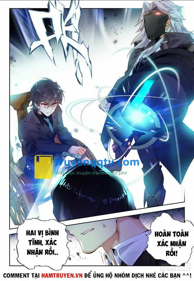 Tuyệt Thế Đường Môn – Đấu La Đại Lục 2 Chapter 300 - Next Chapter 301