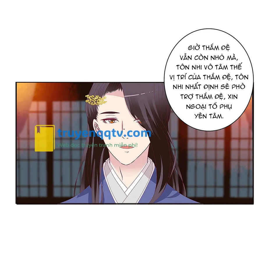 Tướng Quân Xin Xuất Chinh Chapter 172 - Next Chapter 173