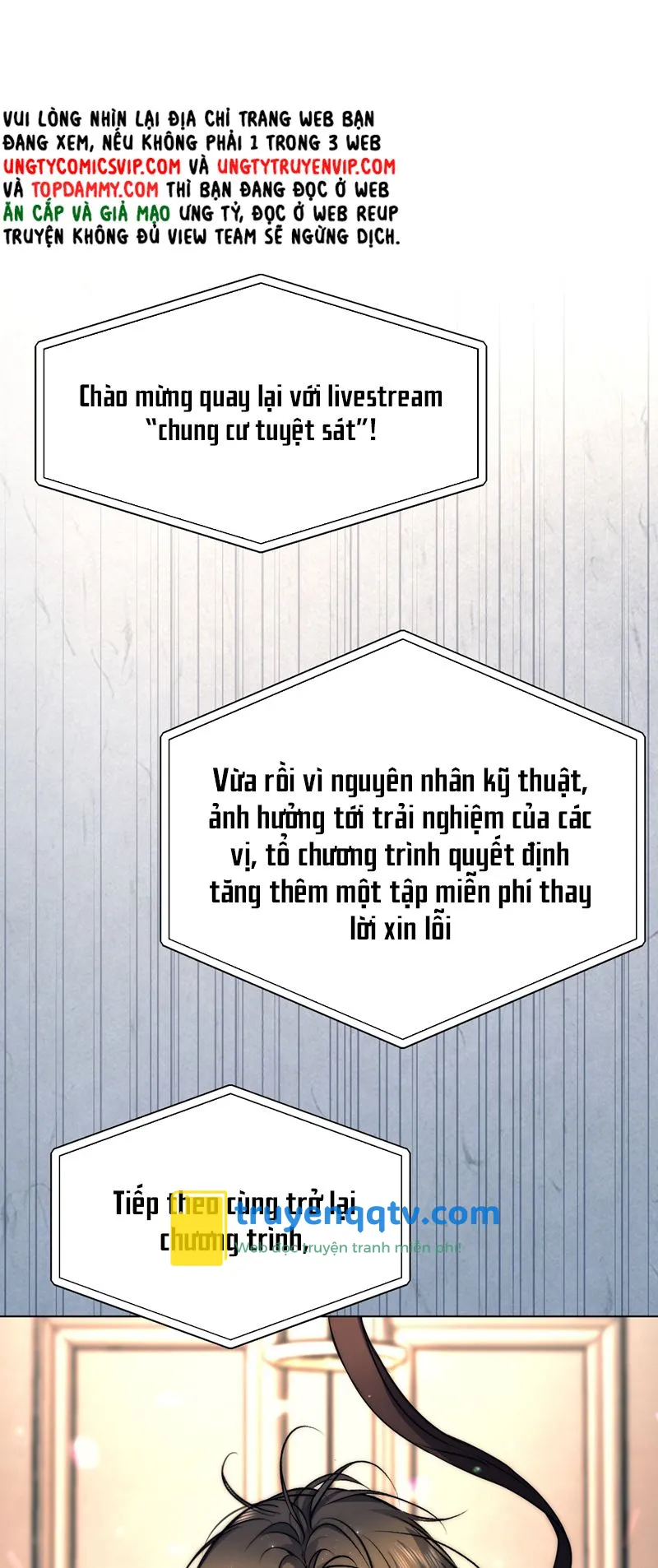 Ảnh Đế Cứ Muốn Làm Kim Chủ Của Tôi Chapter 22 - Next Chapter 22