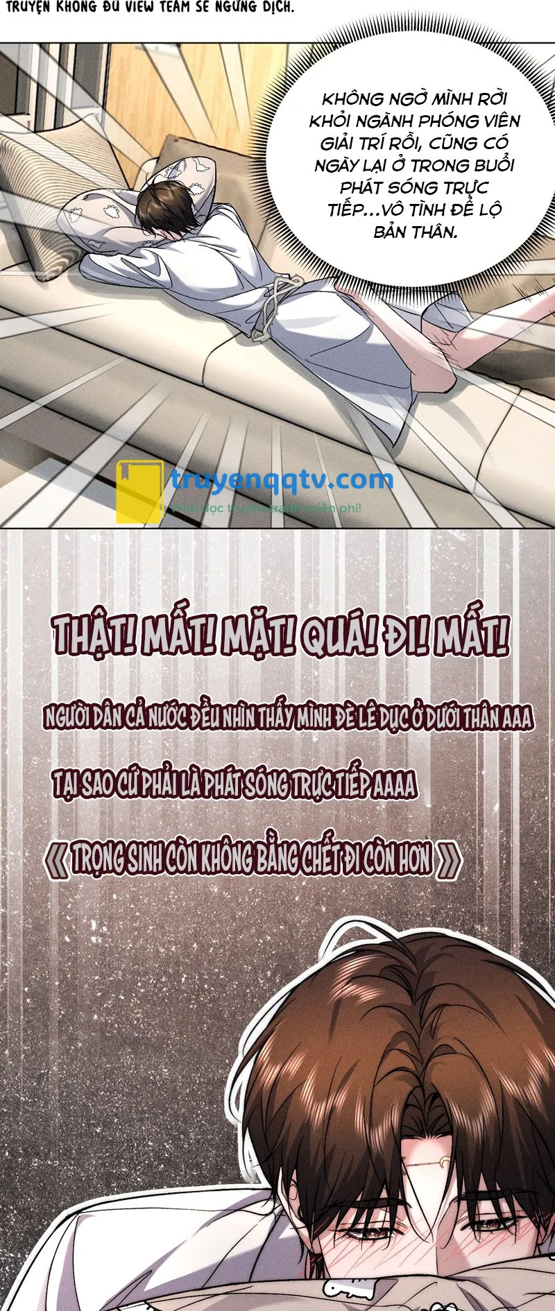 Ảnh Đế Cứ Muốn Làm Kim Chủ Của Tôi Chapter 20 - Next Chapter 20