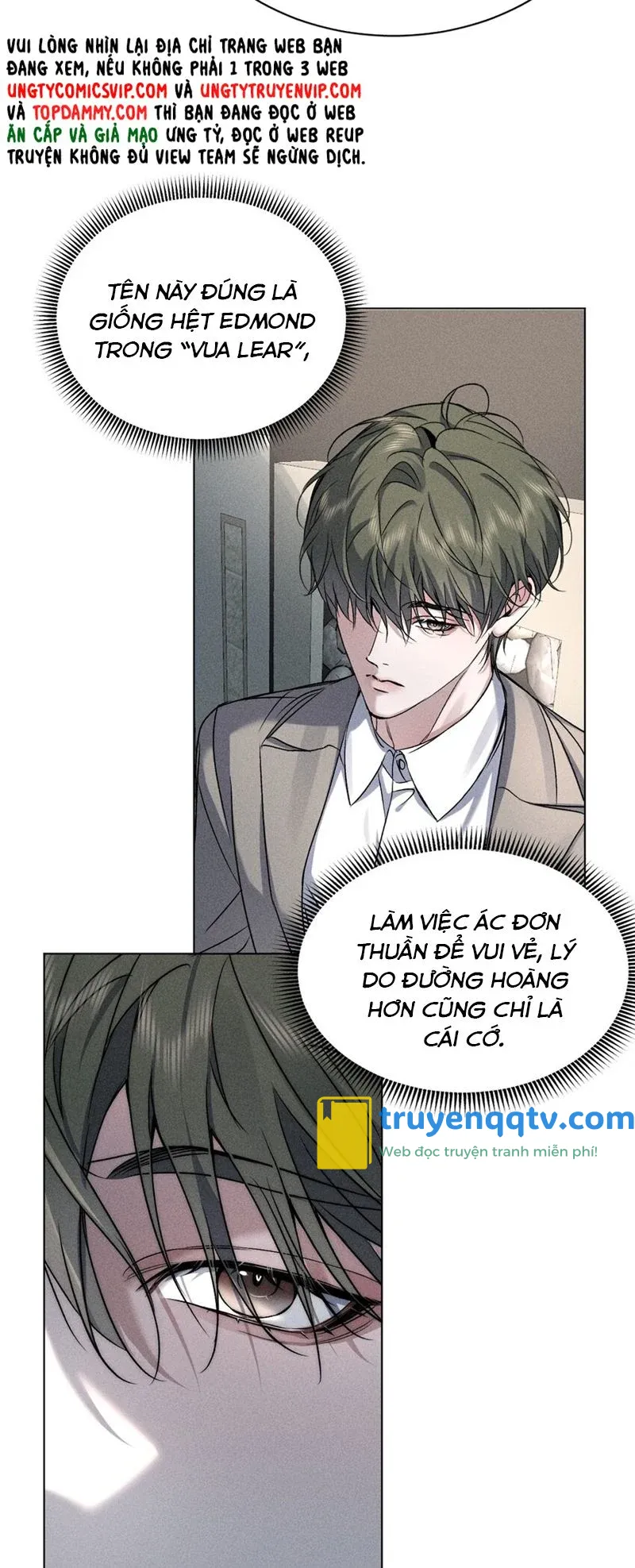 Ảnh Đế Cứ Muốn Làm Kim Chủ Của Tôi Chapter 17 - Next Chapter 17