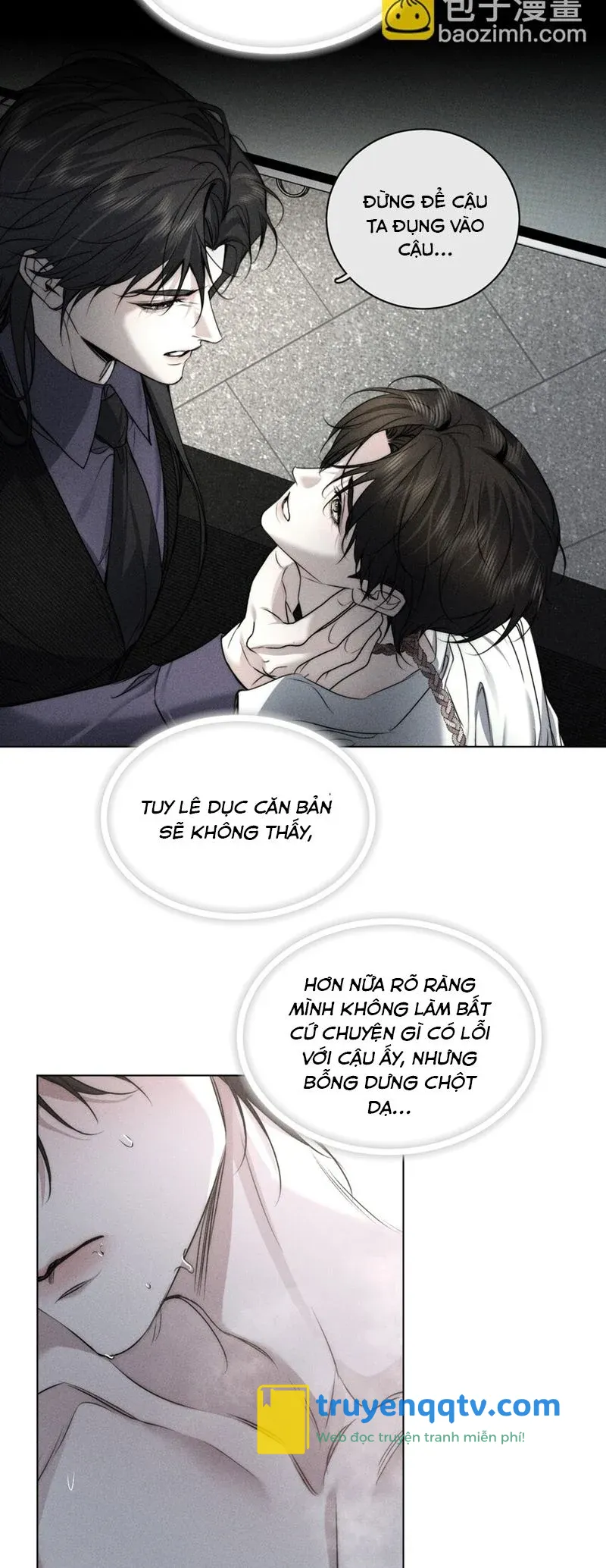 Ảnh Đế Cứ Muốn Làm Kim Chủ Của Tôi Chapter 17 - Next Chapter 17