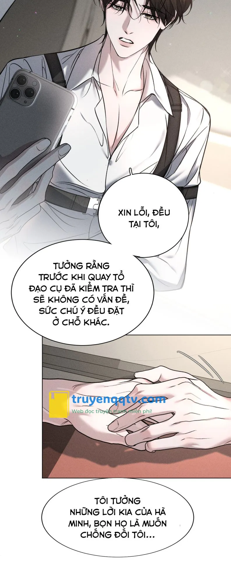 Ảnh Đế Cứ Muốn Làm Kim Chủ Của Tôi Chapter 13 - Next Chapter 13