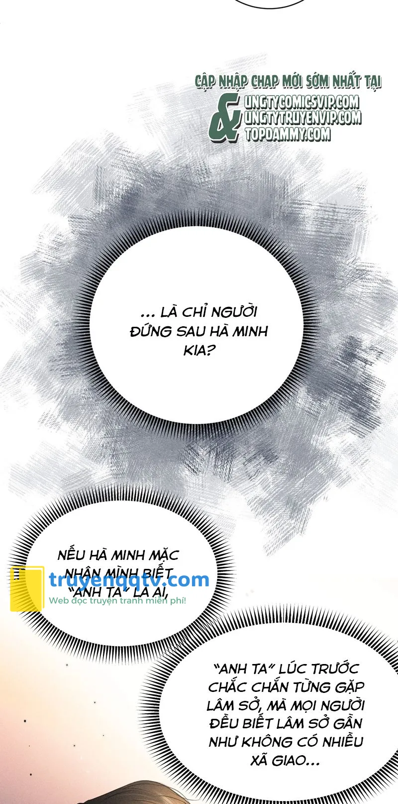 Ảnh Đế Cứ Muốn Làm Kim Chủ Của Tôi Chapter 11 - Next Chapter 11