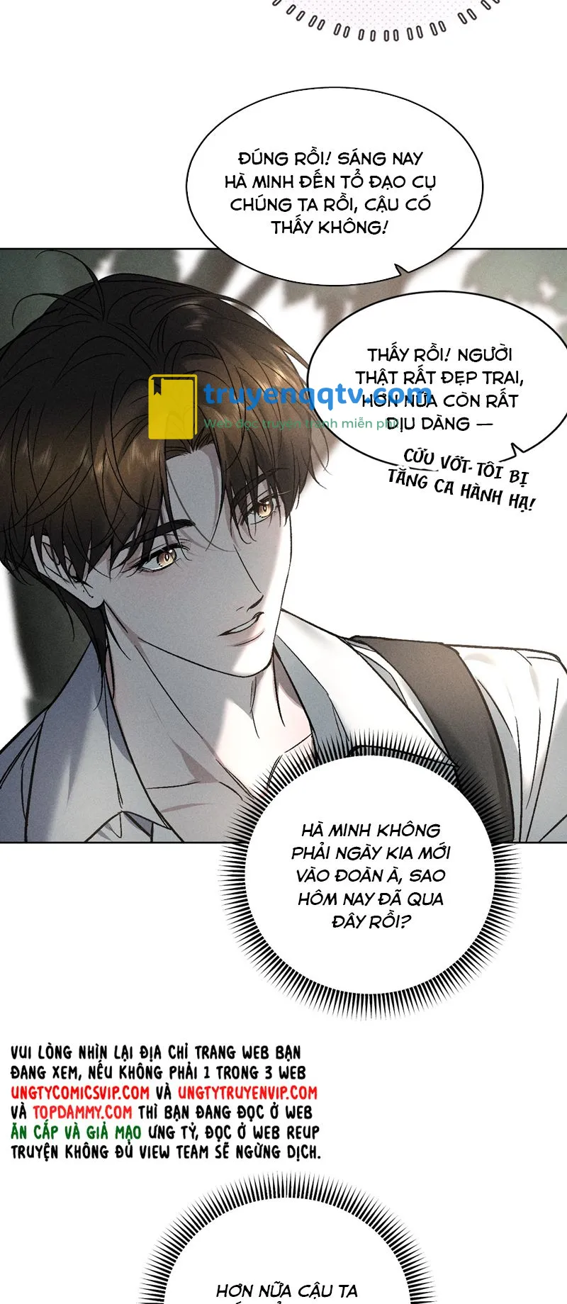 Ảnh Đế Cứ Muốn Làm Kim Chủ Của Tôi Chapter 11 - Next Chapter 11