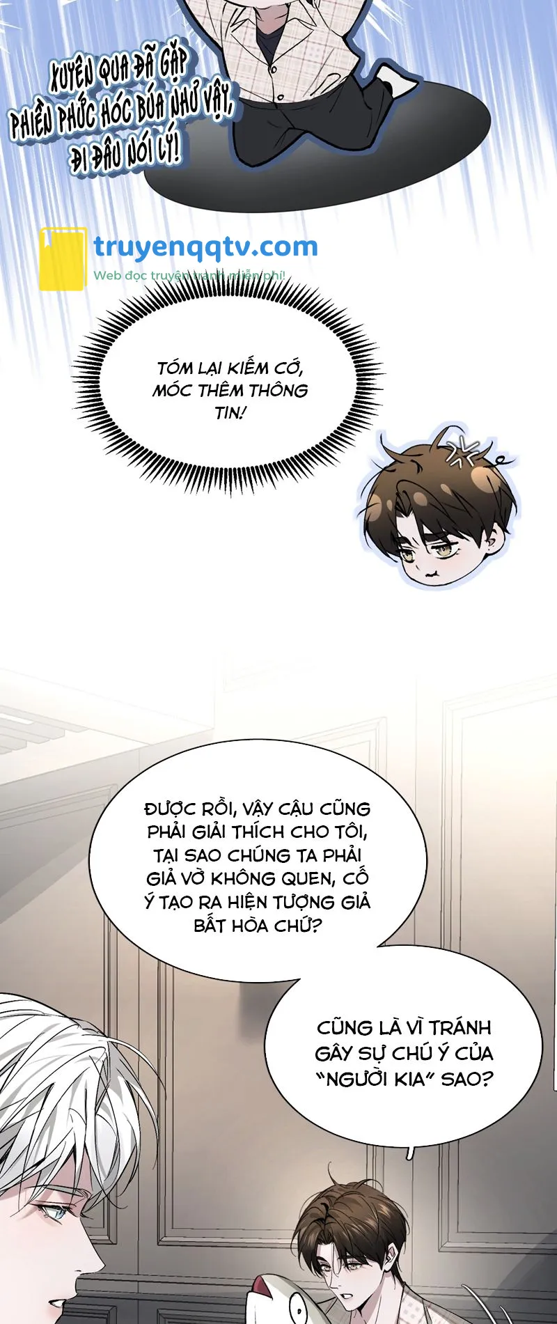 Ảnh Đế Cứ Muốn Làm Kim Chủ Của Tôi Chapter 4 - Next Chapter 4