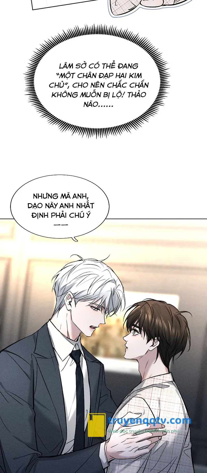 Ảnh Đế Cứ Muốn Làm Kim Chủ Của Tôi Chapter 3 - Next Chapter 3