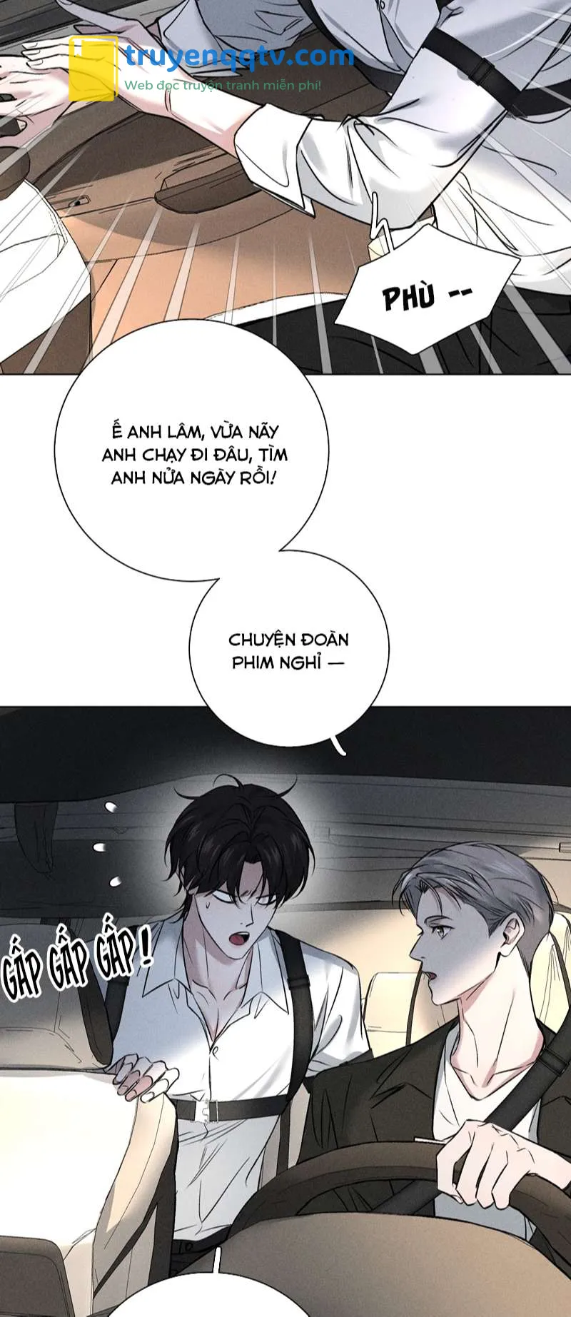 Ảnh Đế Cứ Muốn Làm Kim Chủ Của Tôi Chapter 2 - Next Chapter 2