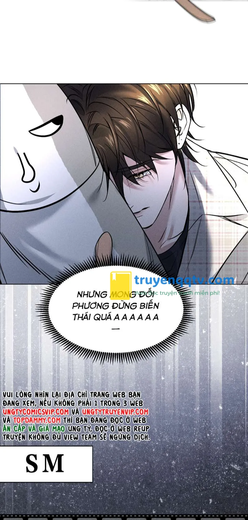 Ảnh Đế Cứ Muốn Làm Kim Chủ Của Tôi Chapter 2 - Next Chapter 2