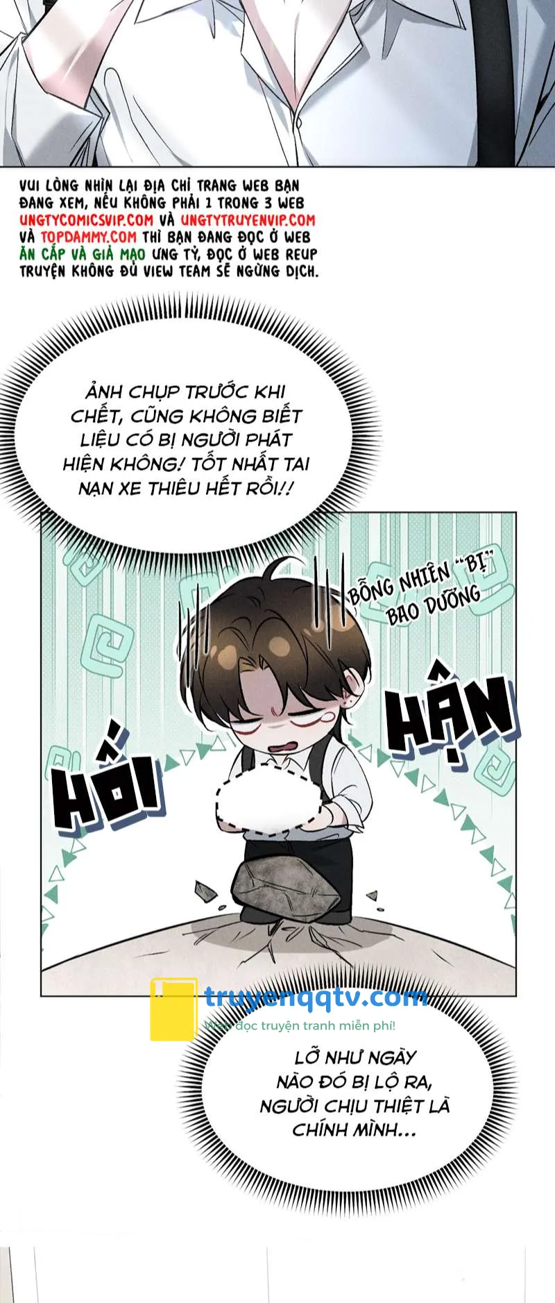 Ảnh Đế Cứ Muốn Làm Kim Chủ Của Tôi Chapter 2 - Next Chapter 2